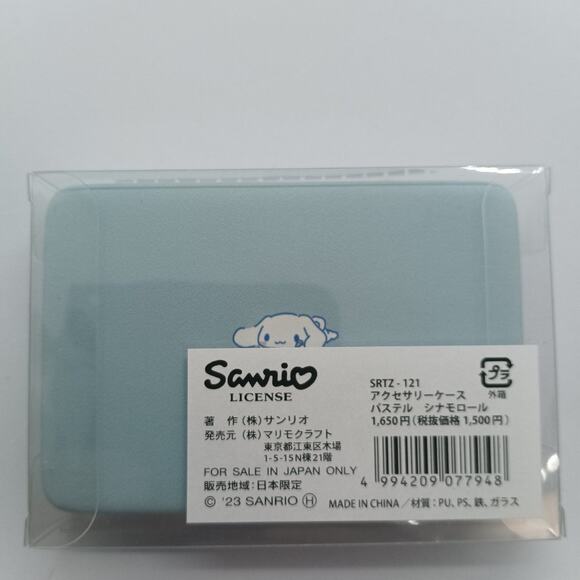 Sanrio cinnamoroll small accessories box with mirror - Picture 2 of 6